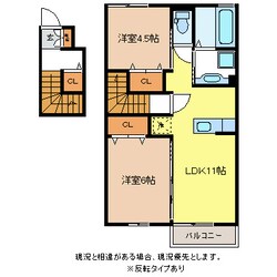 プリエの物件間取画像